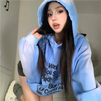 不管有没有你