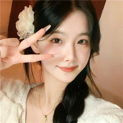白小姐